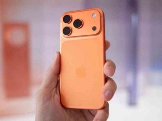 IPhone 17 Pro Max 256GB